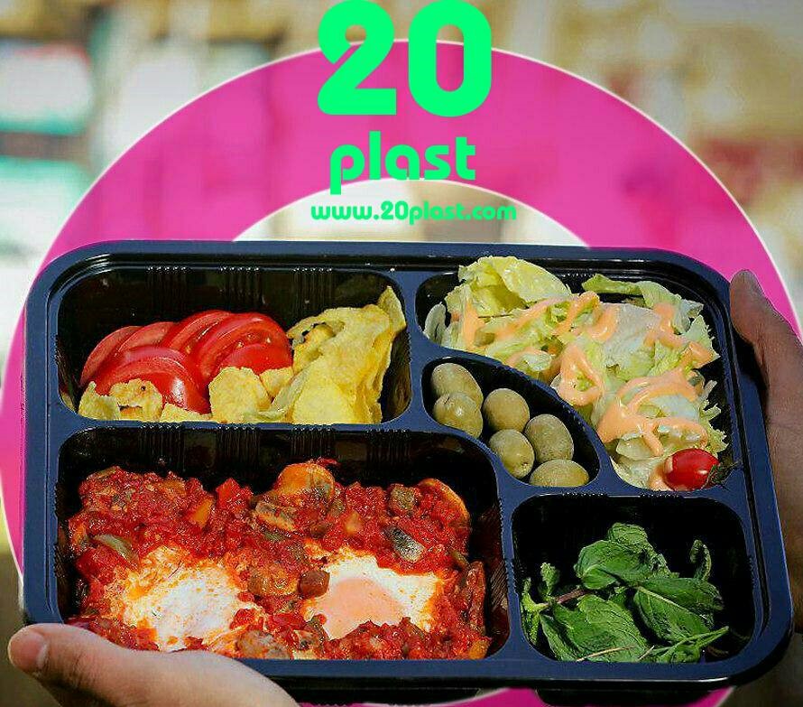 ظروف یکبار مصرف چند تکه