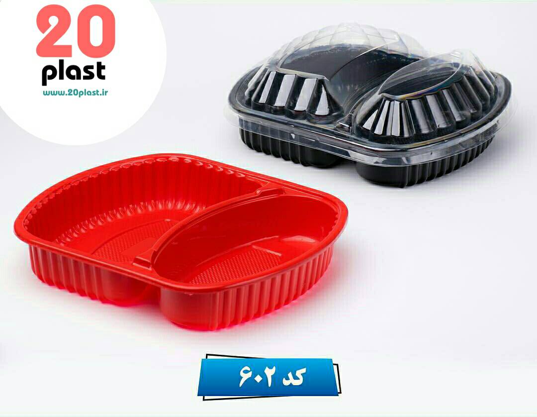 ظروف یکبار مصرف چندخانه