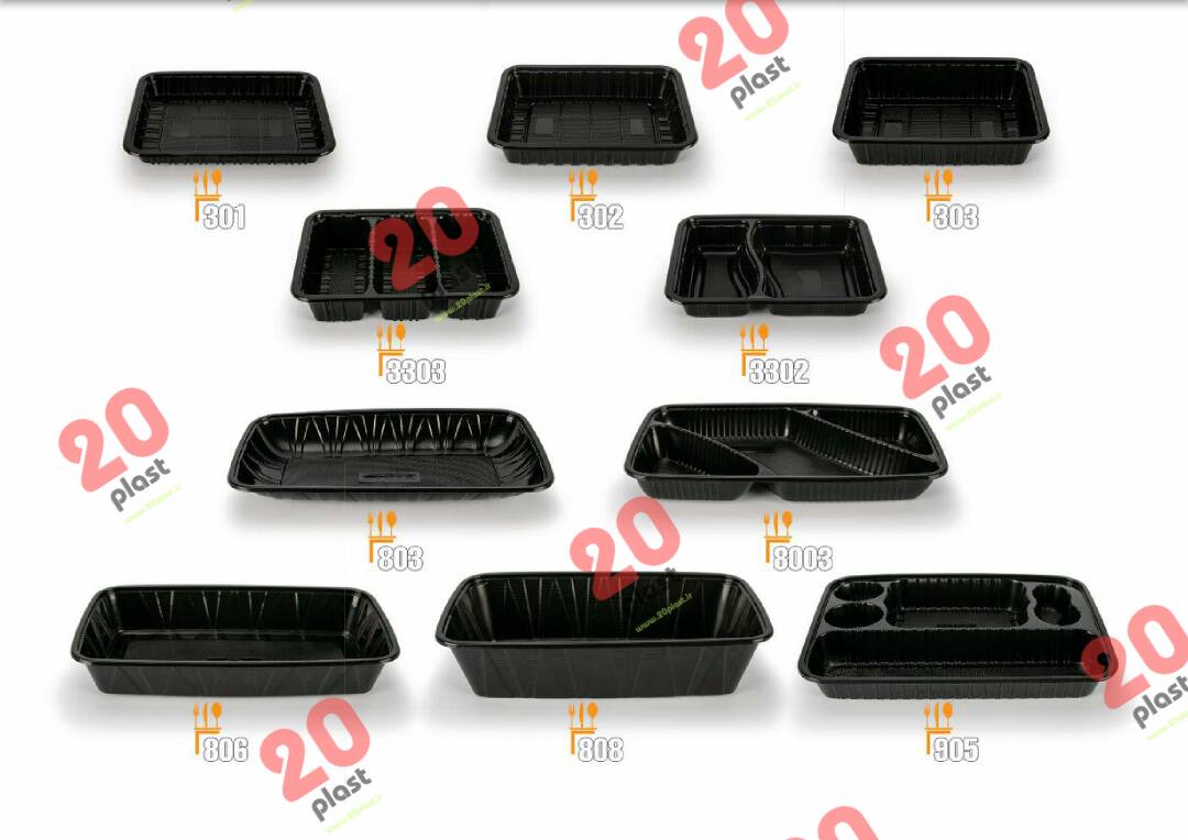 ظروف یکبار مصرف مشکی