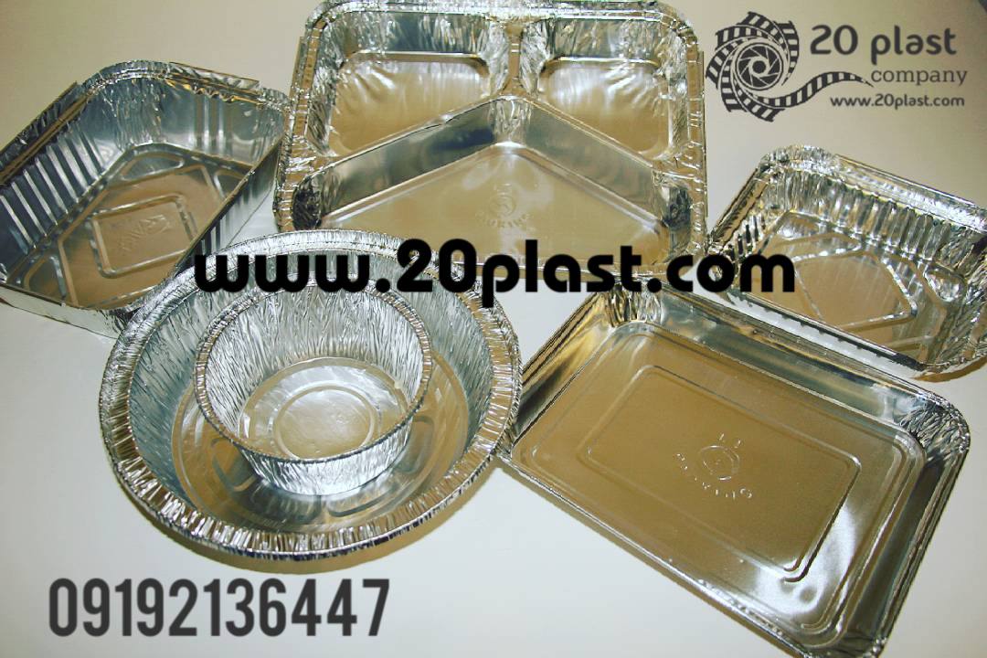 کارخانه ظروف یکبار مصرف آلومینیومی پارسیان