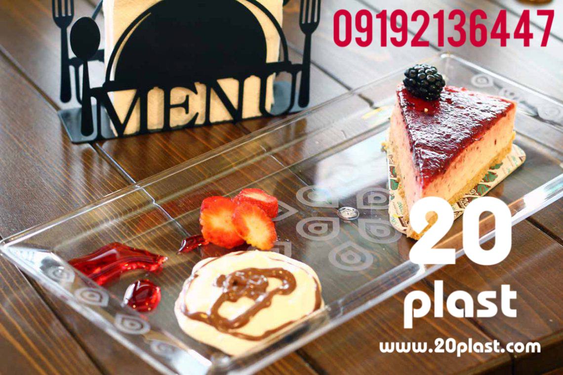 سینی یکبار مصرف کریستالی جهت بسته بندی شیرینی