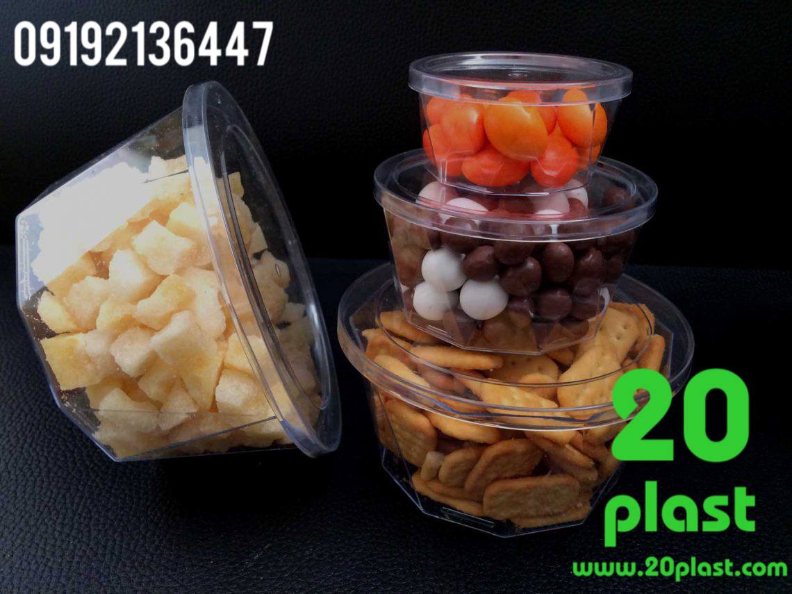 فروش مستقیم ظروف بسته بندی خشکبار