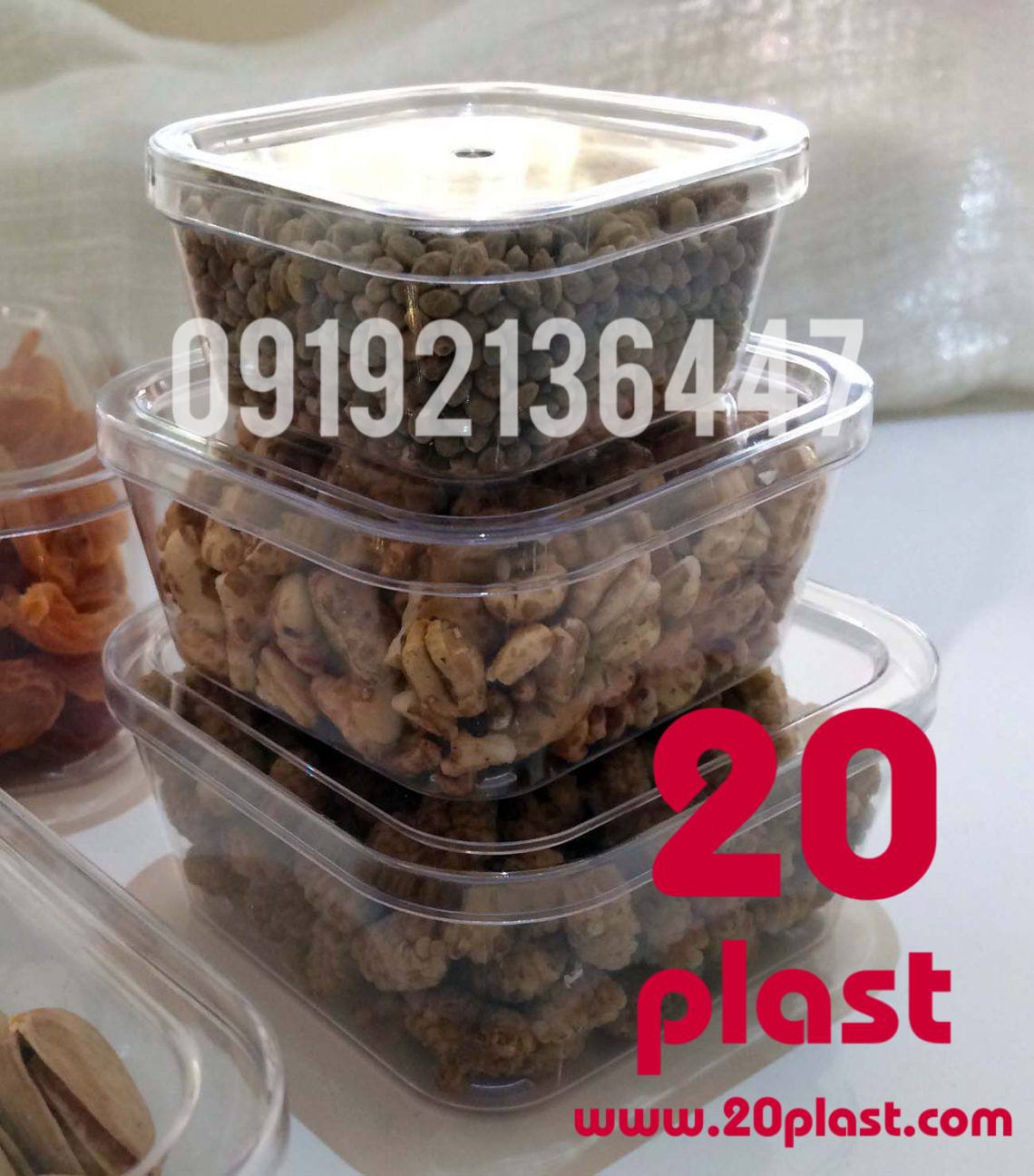 ظروف یکبار مصرف بسته بندی کریستالی