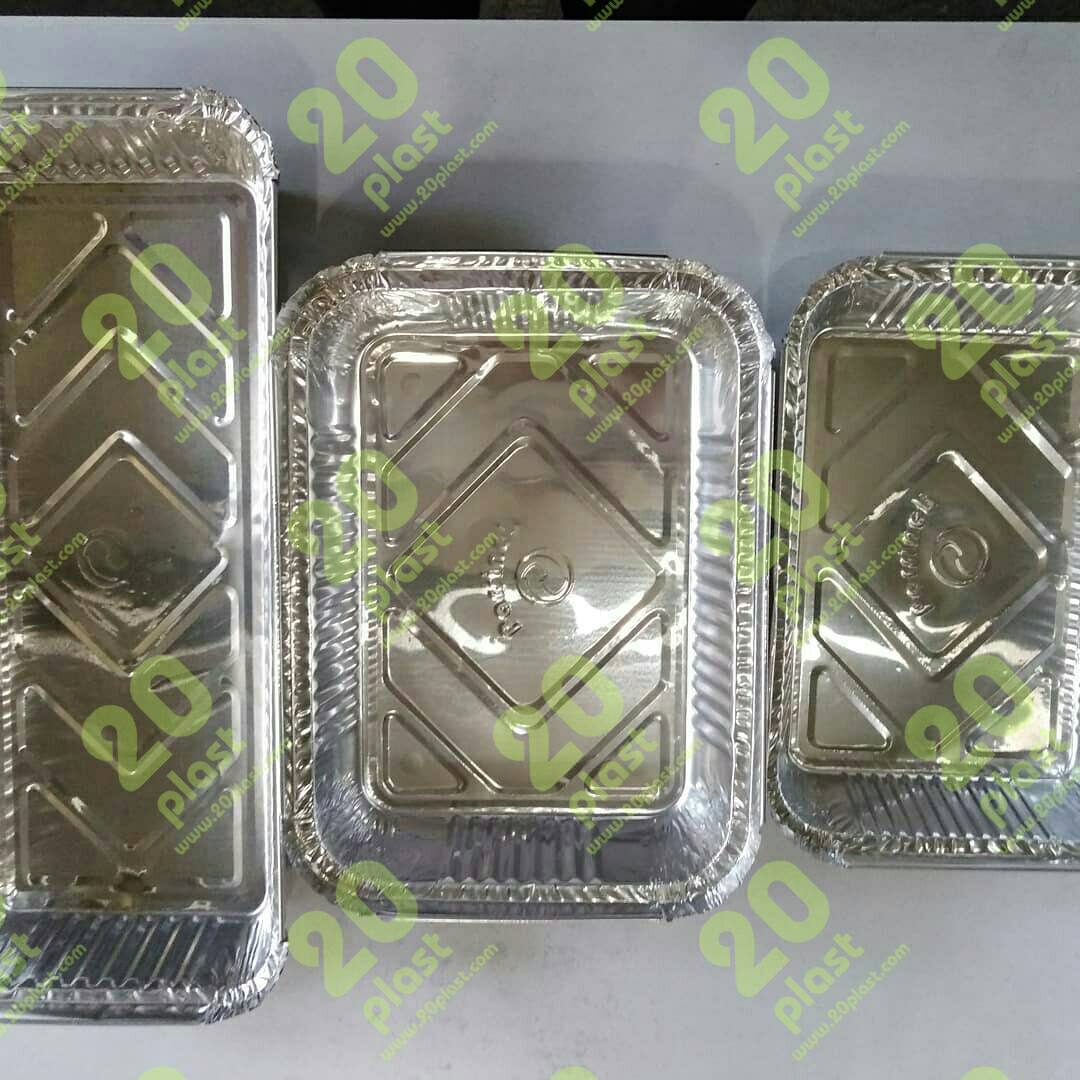 مدل پرفروش ظروف آلومینیوم