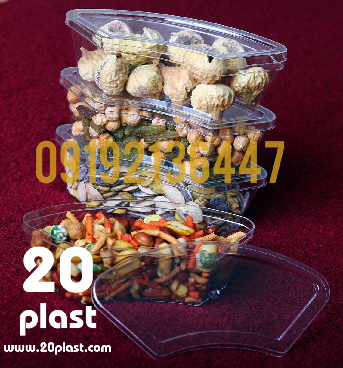 خرید ظروف یکبار مصرف لوکس بسته بندی