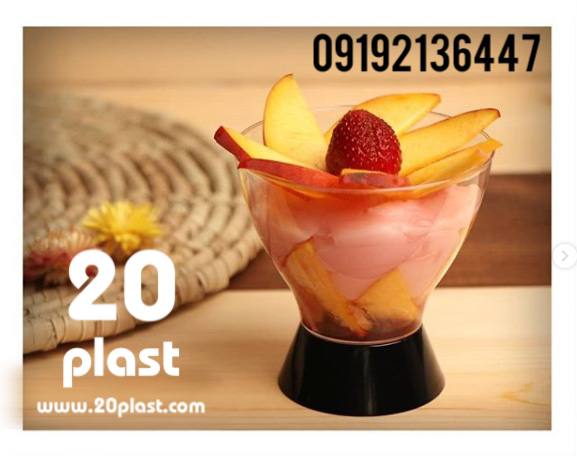 فروش شیک ترین ظروف بسته بندی شفاف