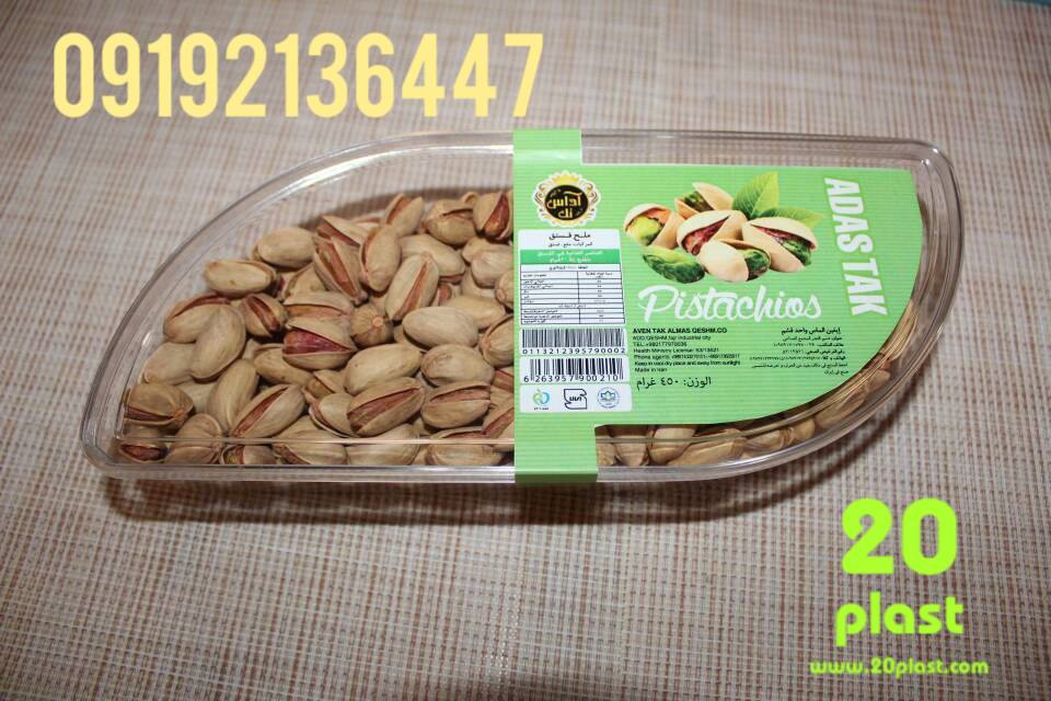 تولید ظروف یکبار مصرف لوکس شفاف