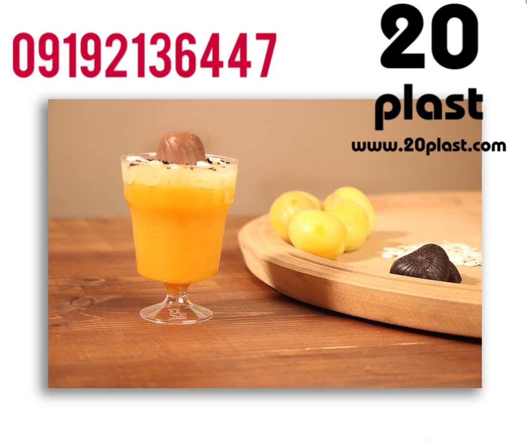 فروش مستقیم ظروف یکبار مصرف کریستالی