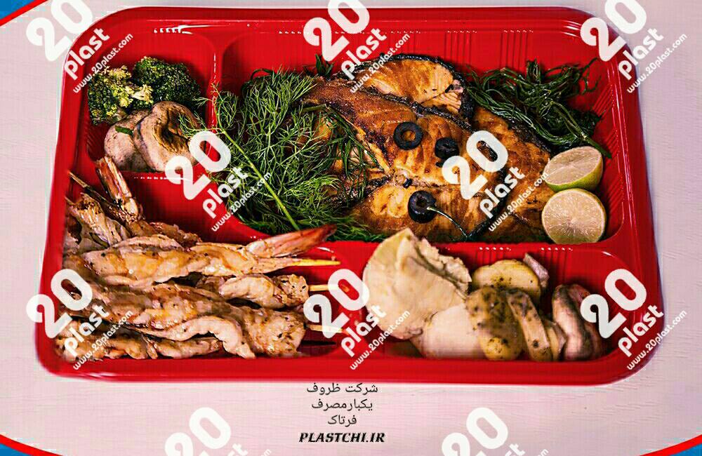 ظروف یکبار مصرف مشکی چندخانه بهداشتی