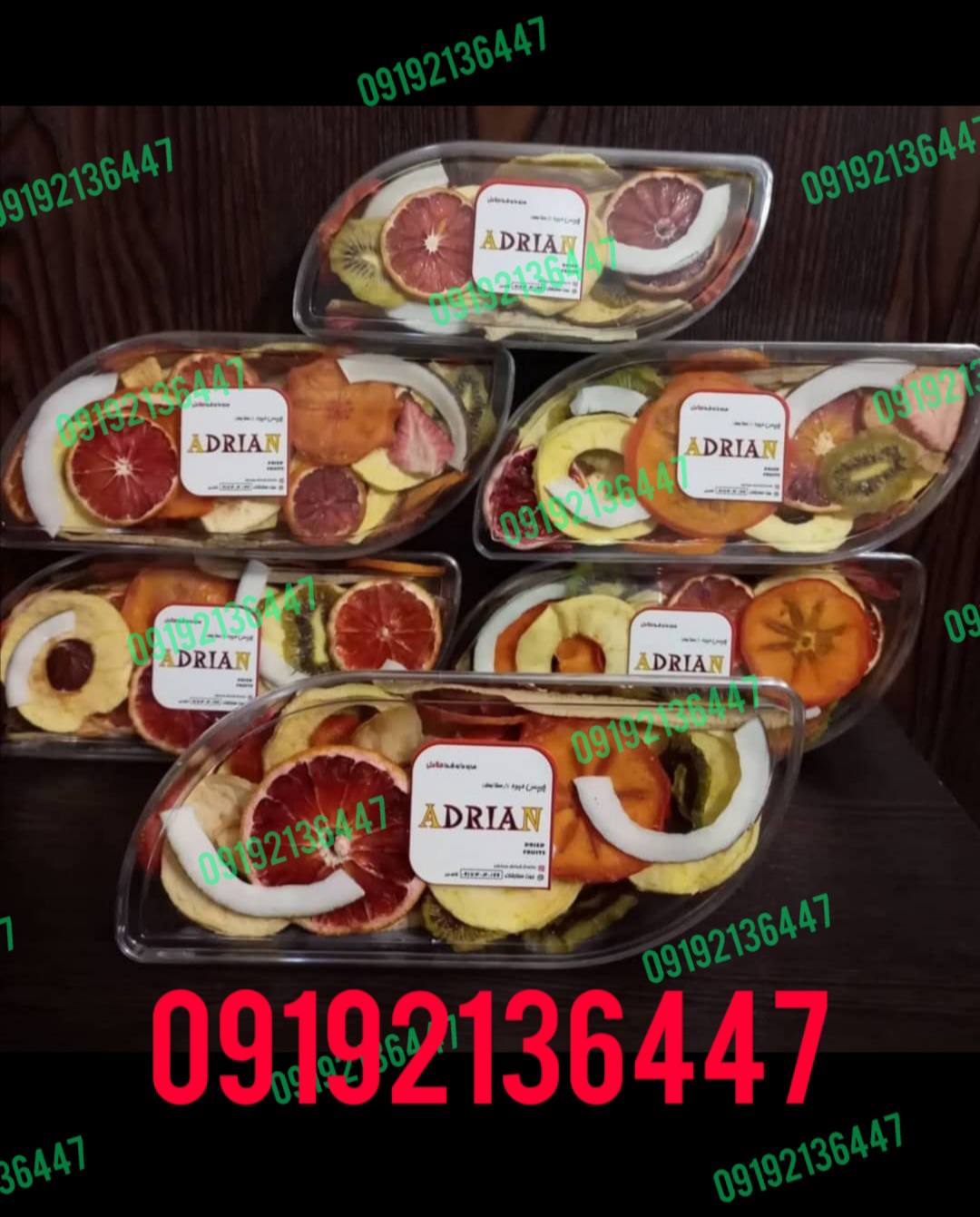 فروش بهترین ظروف بسته بندی شفاف