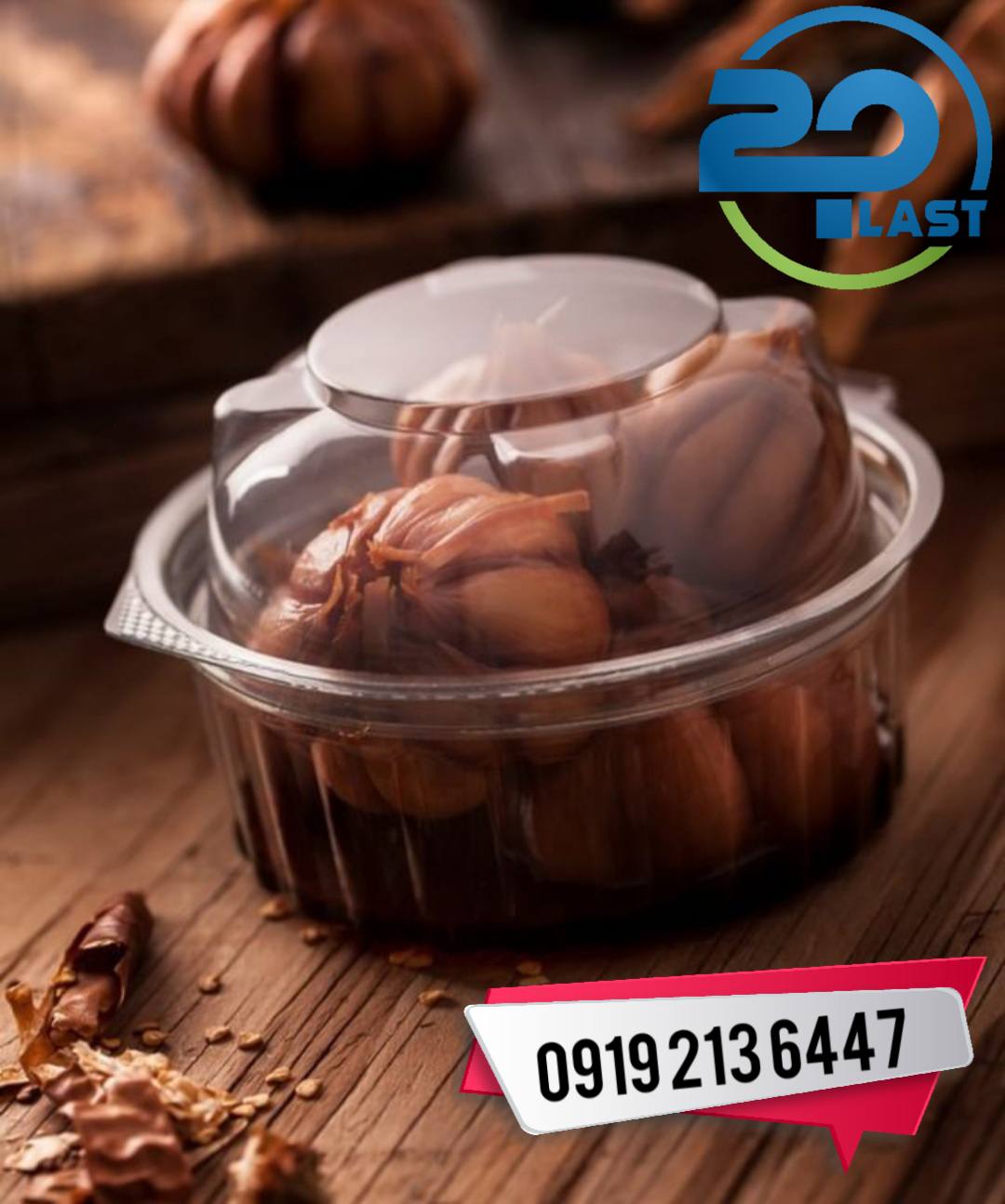 ارزان ترین ظروف یکبار مصرف پلاستیکی درب دار