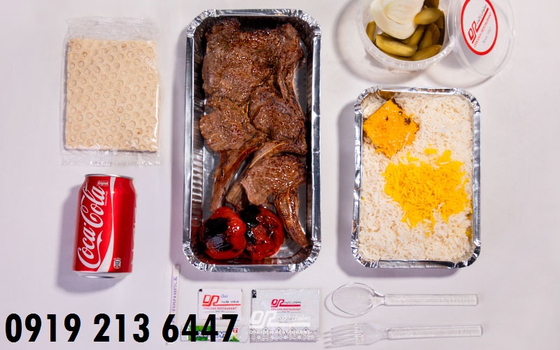 خرید ظروف آلومینیومی یکبار مصرف