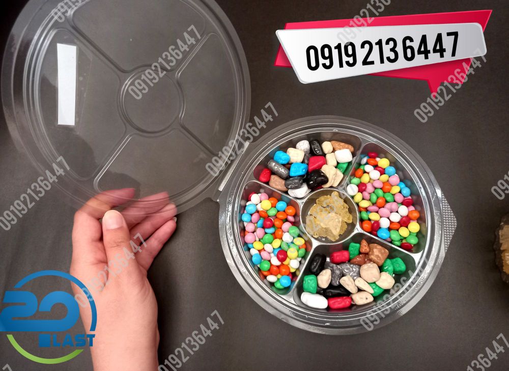 ارزان ترین ظروف بسته بندی درب دار