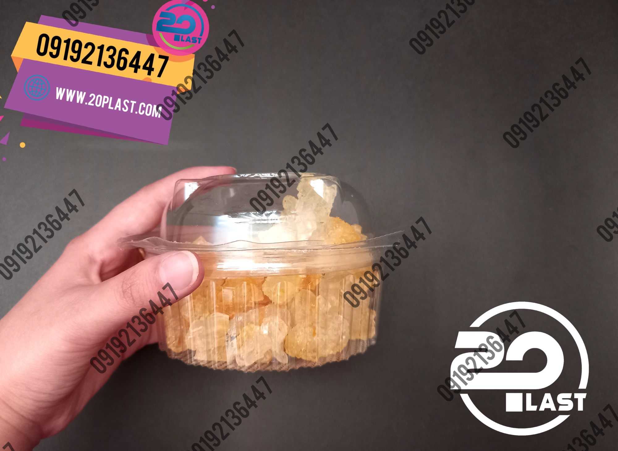 فروش مستقیم ظروف بسته بندی پلاستیکی ارزان