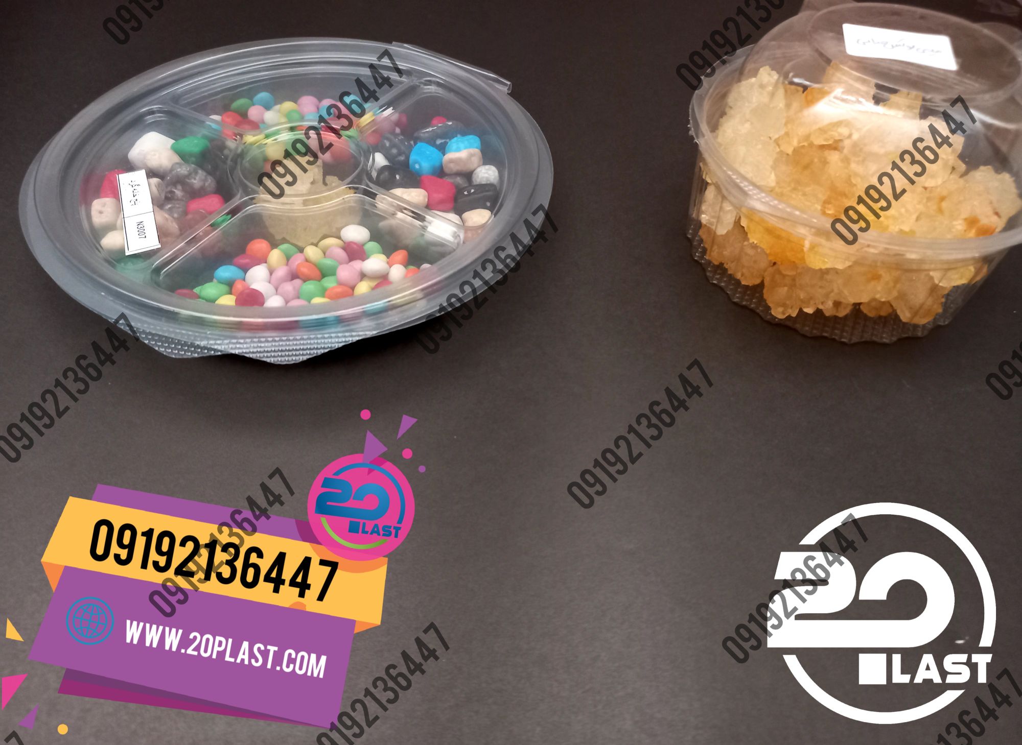 جدیدترین ظروف بسته بندی درب دار