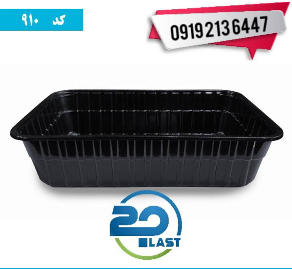 فروش بزرگ ترین سایز ظروف بسته بندی