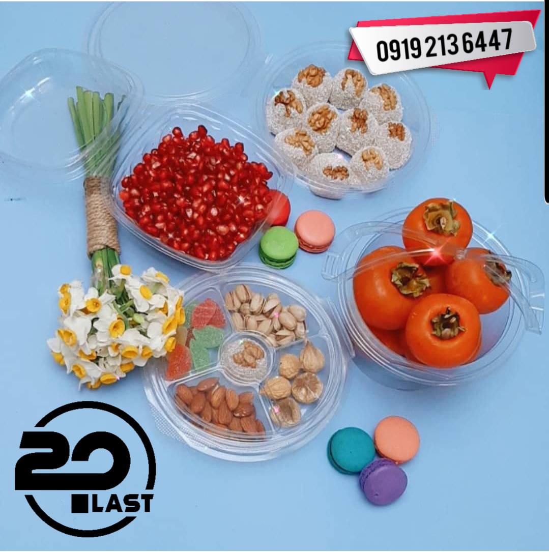 خرید عمده ظروف بسته بندی درجه یک