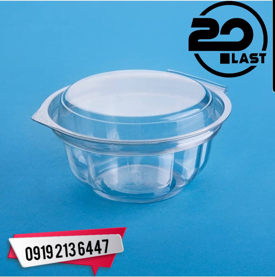 خرید ظروف یکبار مصرف بسته بندی