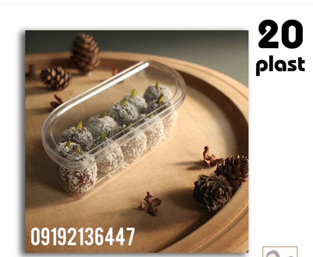 ظروف یکبار مصرف لوکس فانتزی