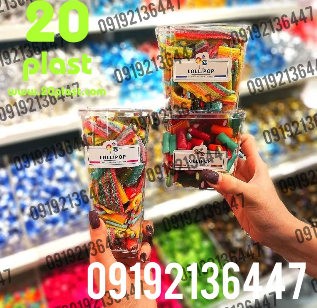 خرید ظروف بسته بندی شیرینی و شکلات