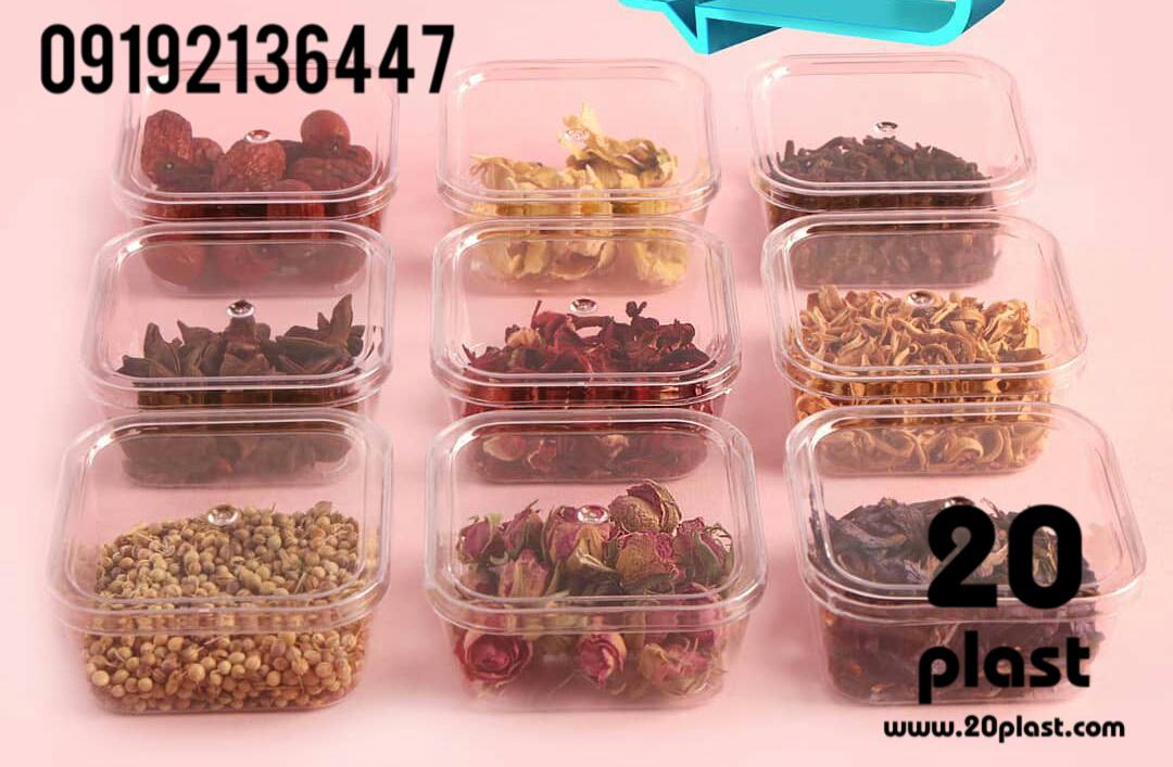 خرید عمده ظروف بسته بندی خشکبار