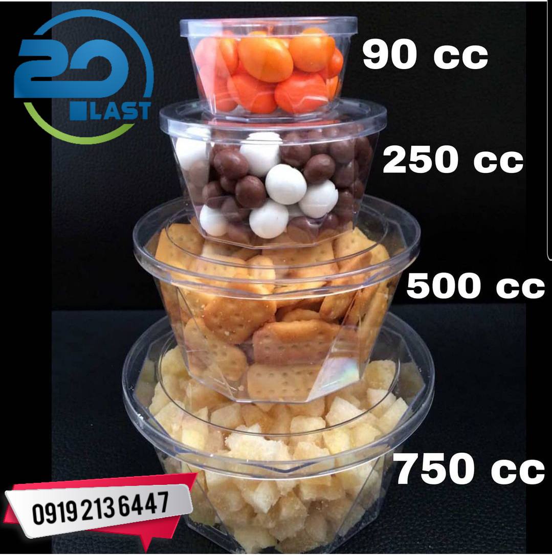 فروش عمده ظروف بسته بندی کریستالی