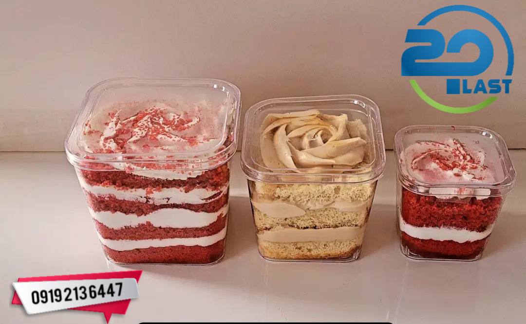 ظروف چهار گوش کریستالی یکبار مصرف