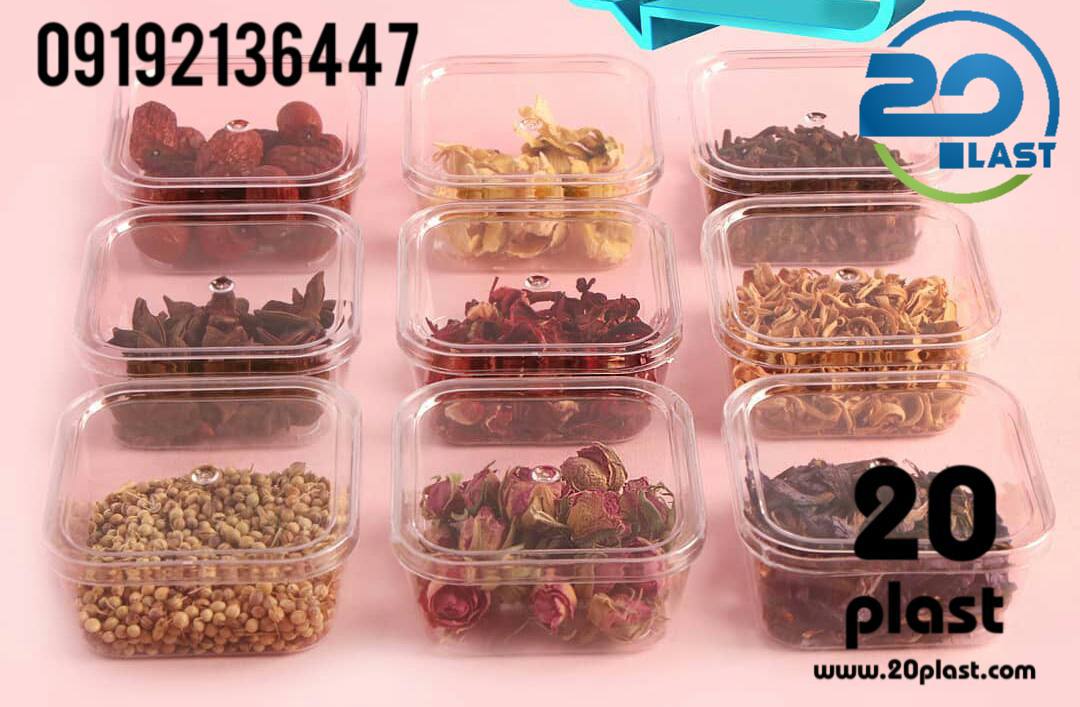 ظرف چهارگوش یکبار مصرف کریستالی با درب فیکس