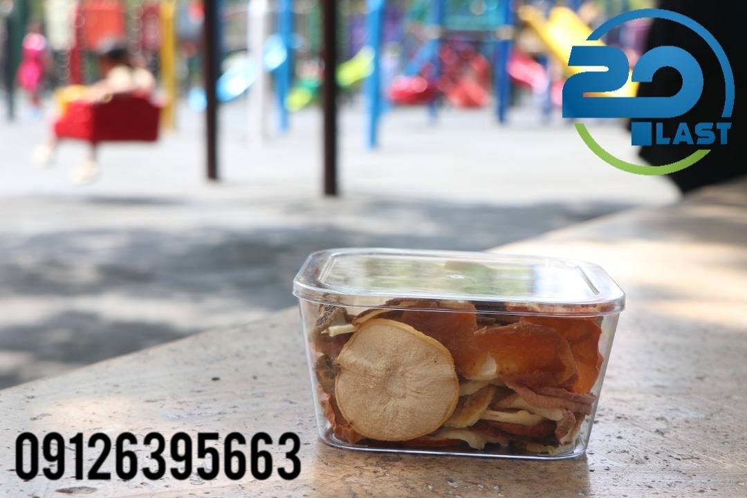 ظروف بسته بندی کریستالی