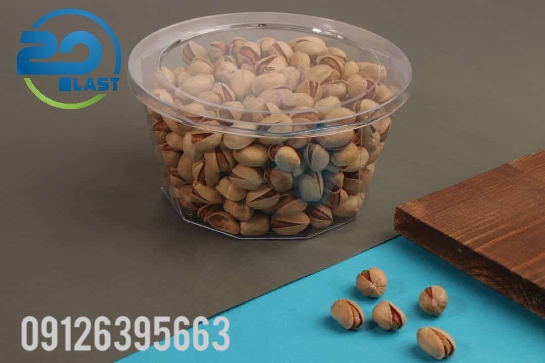 فروش ظروف بسته بندی کریستالی