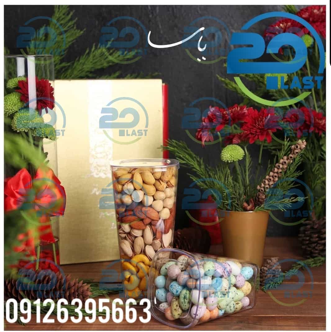 ظروف بسته بندی خشکبار