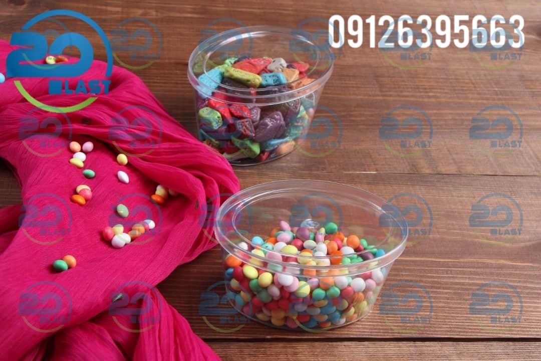 ظروف بسته بندی کریستالی