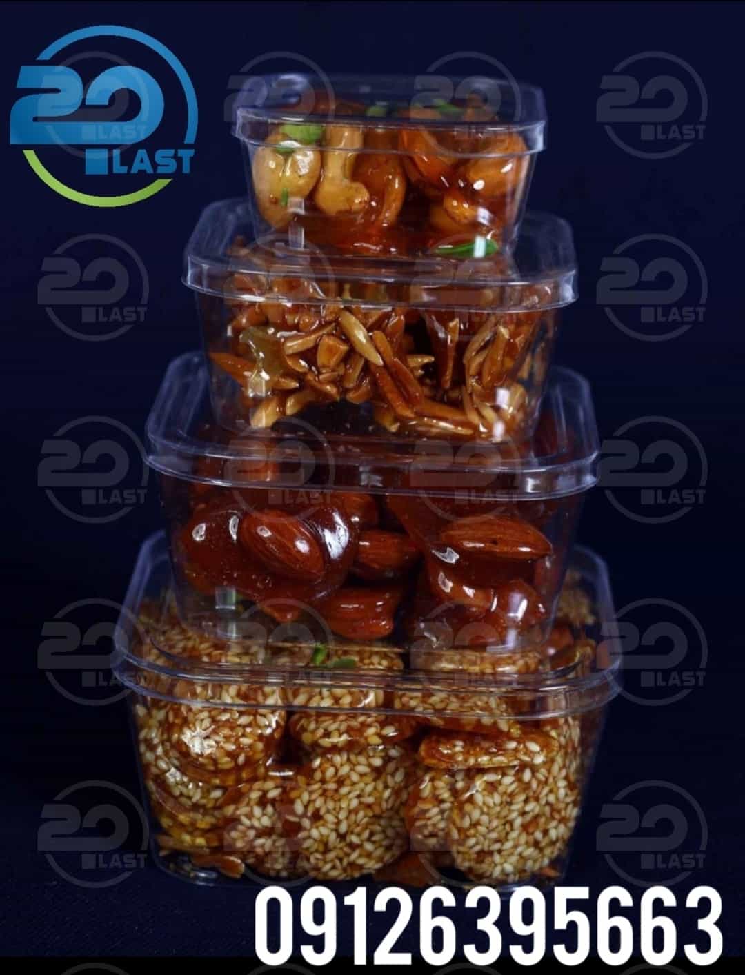 ظروف بسته بندی شیرینی و شکلات