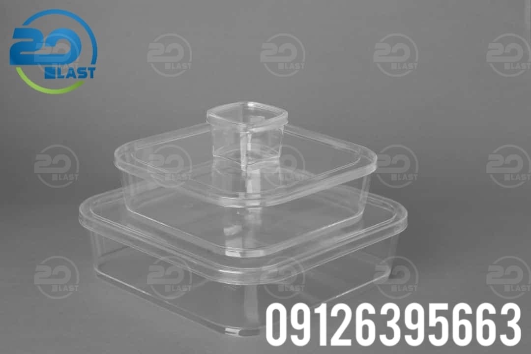 ظروف بسته بندی کریستالی