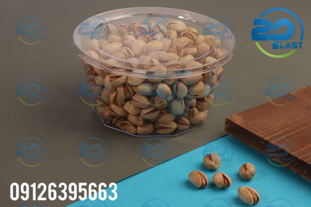 ظروف یکبار مصرف کریستالی