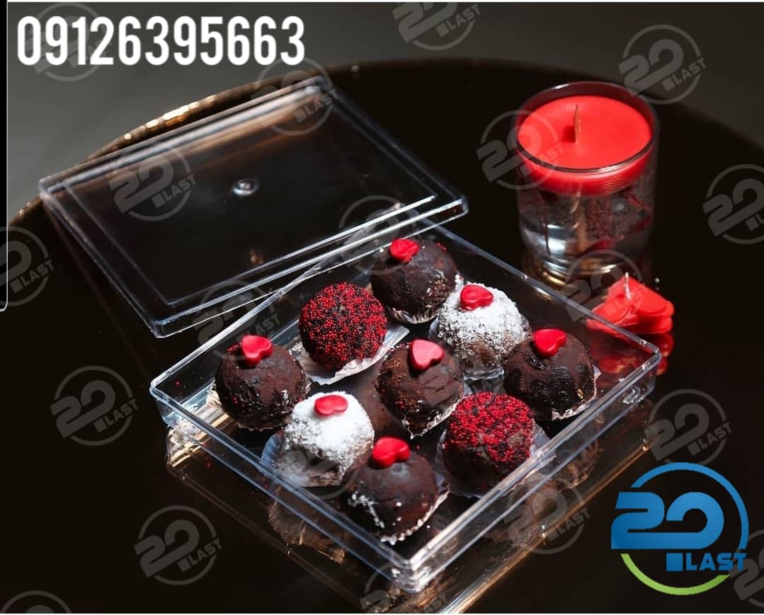 ظروف بسته بندی کریستالی