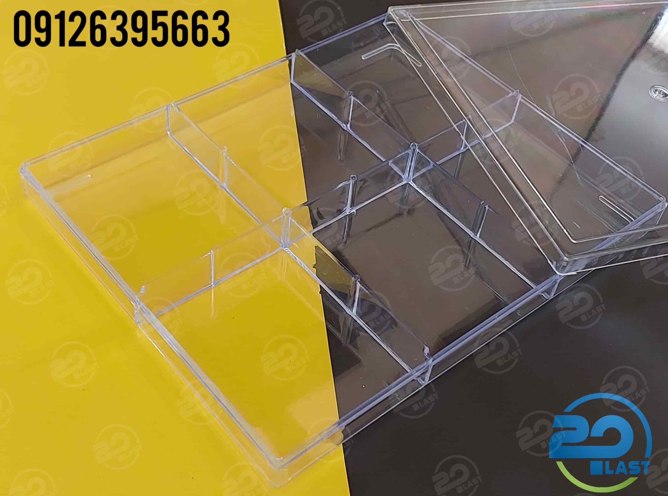 ظروف بسته بندی کریستالی مقسم دار چند خانه