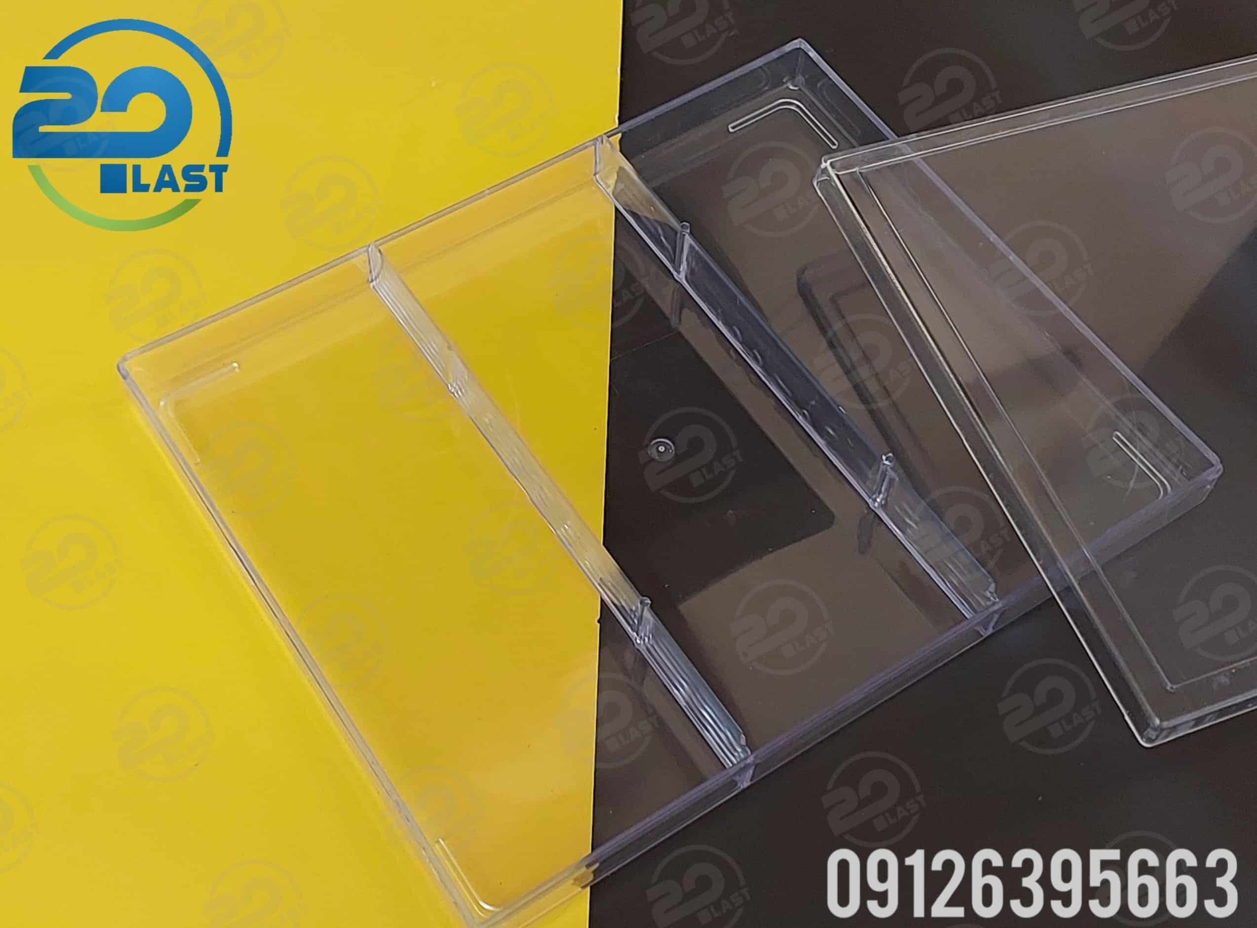 ظروف بسته بندی کریستال مقسم دار چند خانه