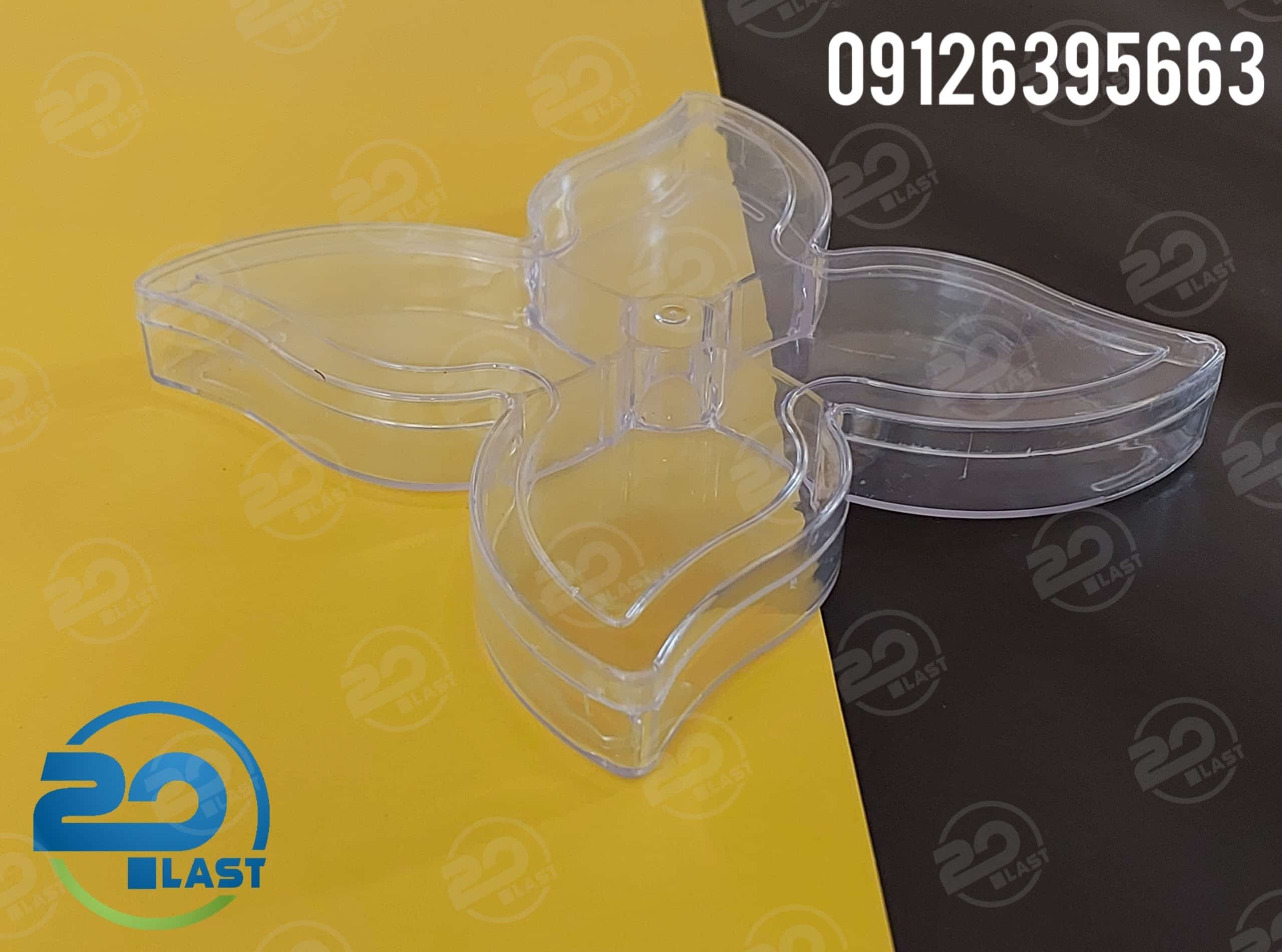 ظروف بسته بندی کریستالی خشکبار