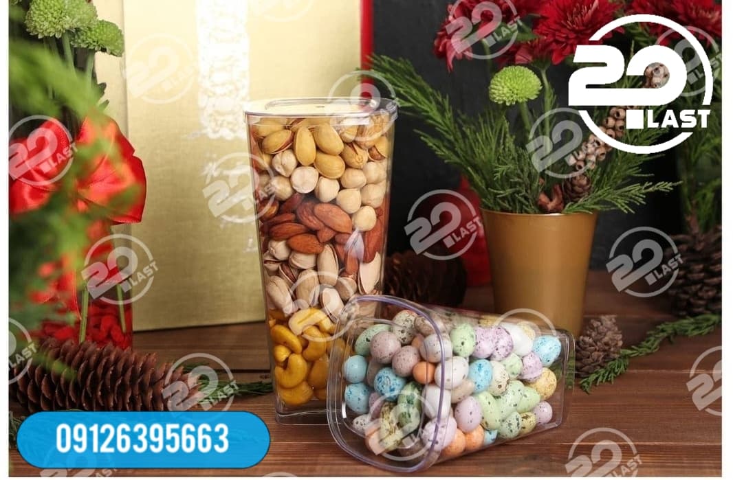 ظروف بسته بندی کریستالی