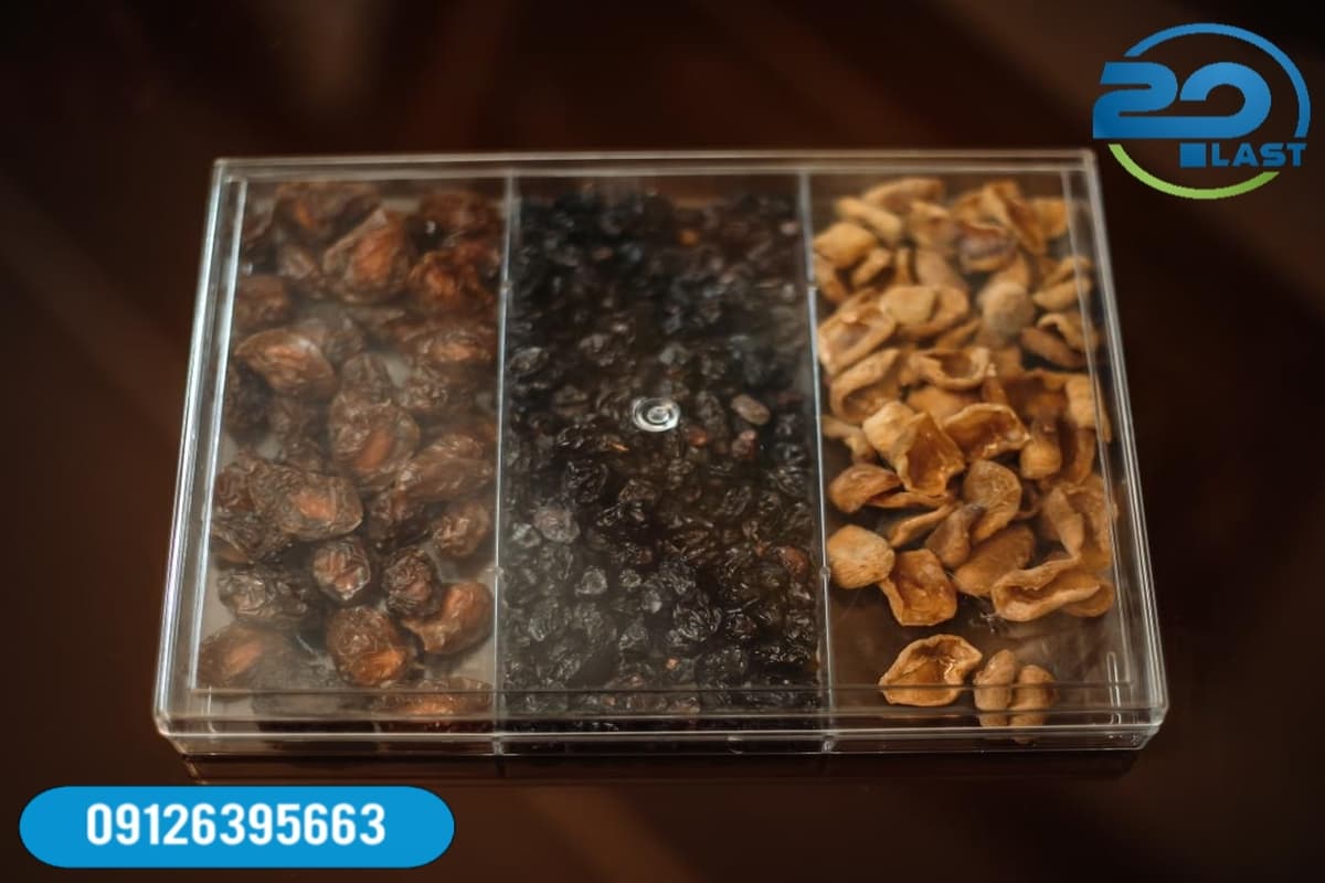 ظروف یکبار مصرف خشکبار کریستالی