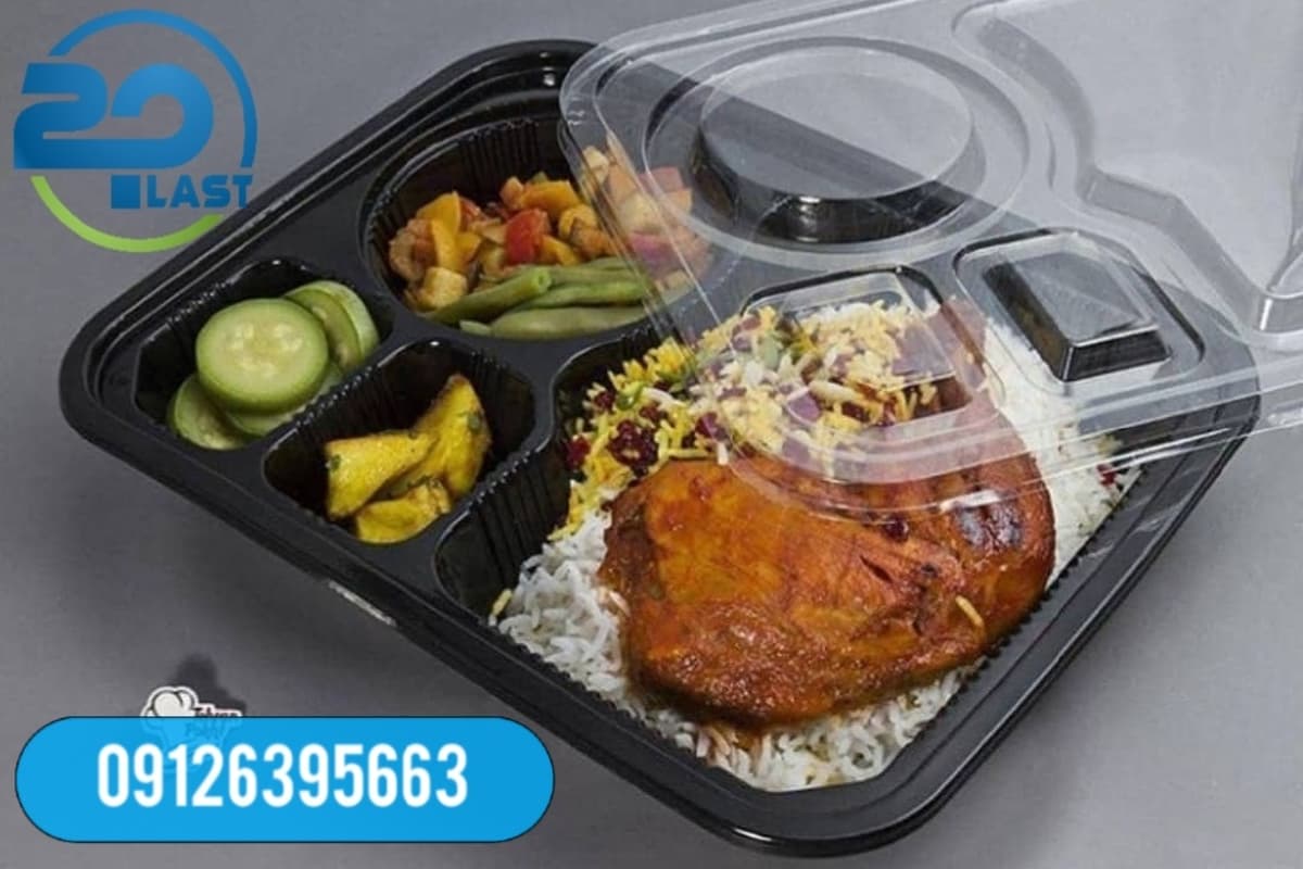 ظروف یکبار مصرف مشکی