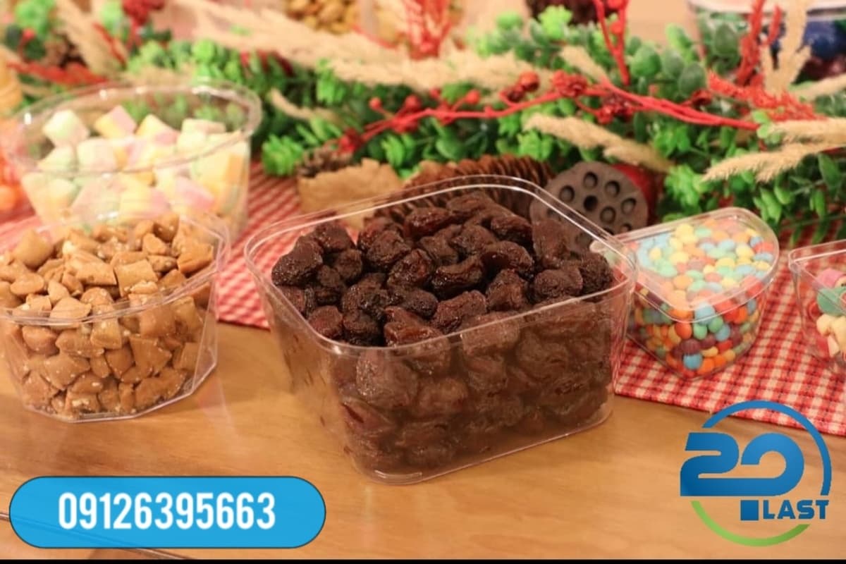 ظروف بسته بندی کریستالی خشکبار