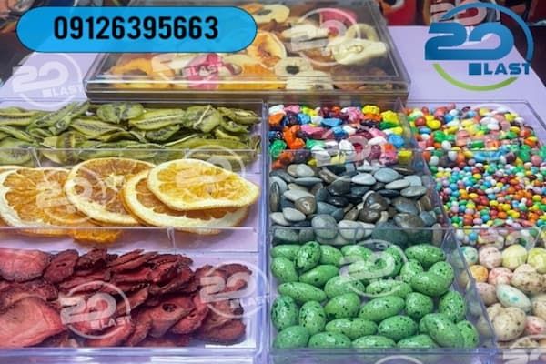 جدیدترین ظروف بسته بندی خشکبار