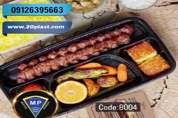 قیمت ظروف یکبار مصرف مشکی