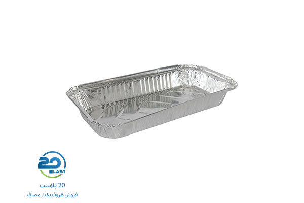 ظروف یکبار مصرف آلومینیومی