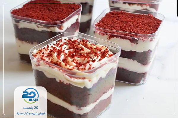 ظروف یکبار مصرف جار کیک