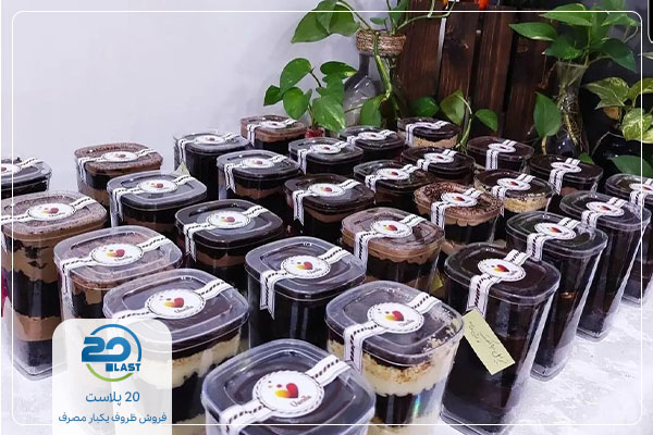 ظرف دسر یکبار مصرف