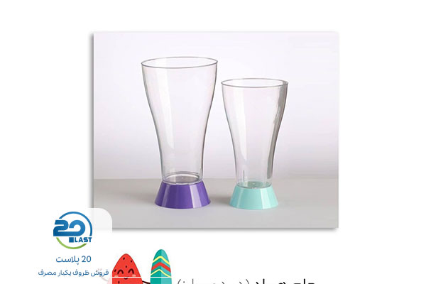 لیوان یکبار مصرف کریستالی