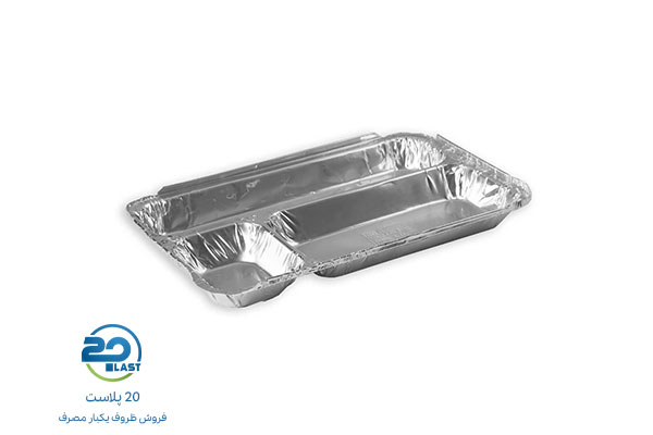 ظروف یکبار مصرف آلومینیومی